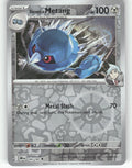 Steven's Metang Reverse Holo Uncommon SV10: Destined Rivals 144/182 NM