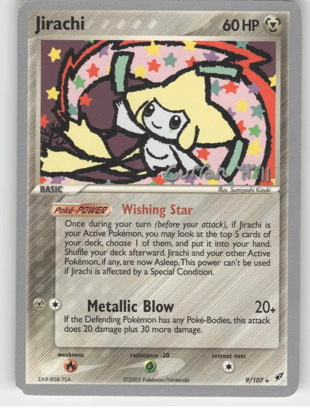 Jirachi - 2005 (Curran Hill) Rare World Championship Decks 9/107 NM