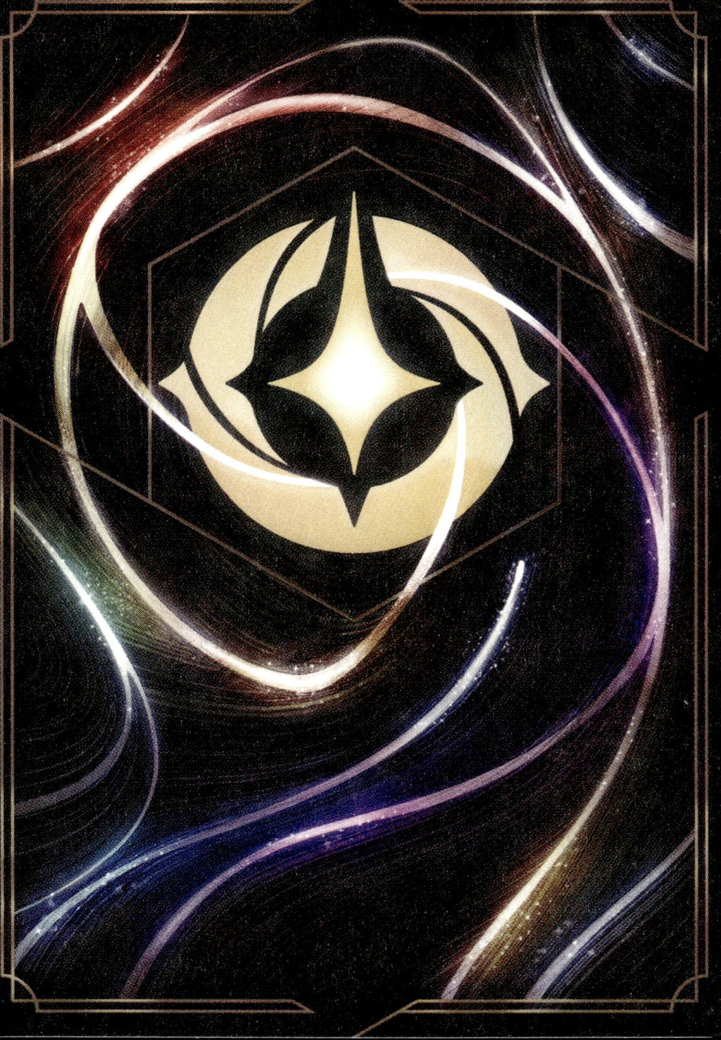 Sudden Chill Cold Foil Common The First Chapter 98/204 NM (Back)
