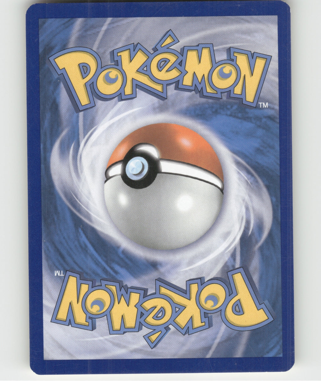 Archie's Ace in the Hole Uncommon XY - Primal Clash 124/160 NM (Back)
