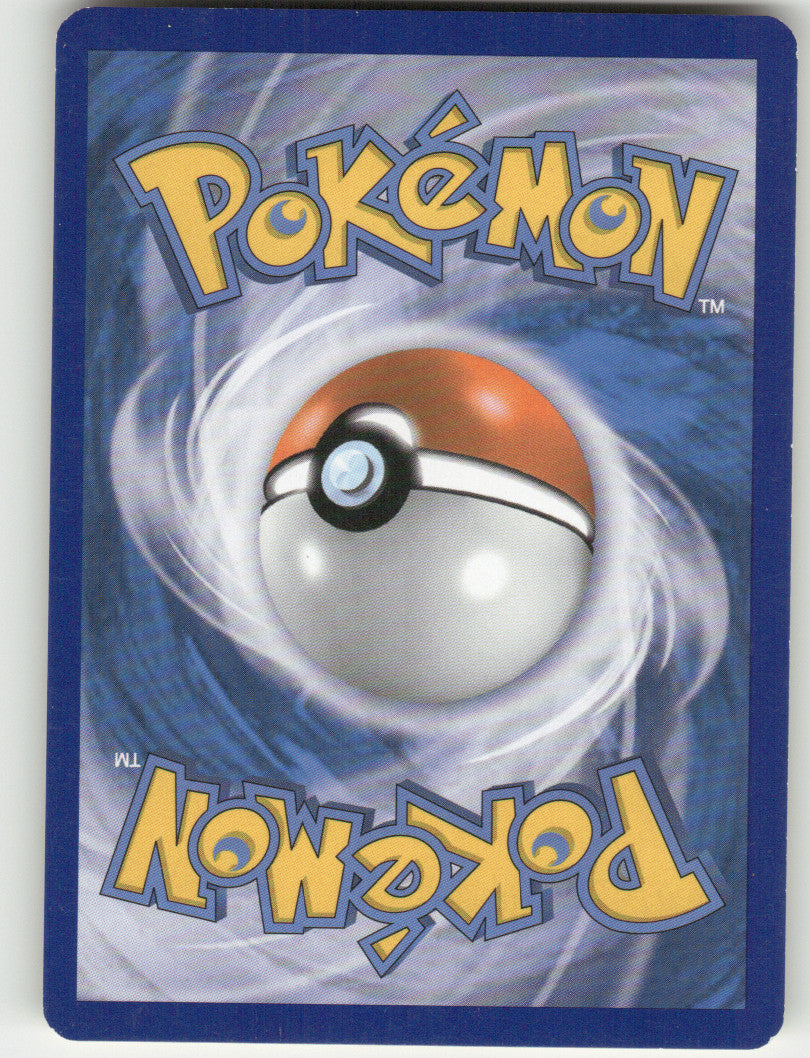 Duskull Common XY - Flashfire 38/106 NM (Back)