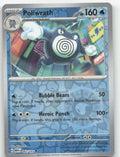 Poliwrath Uncommon SV: Scarlet & Violet 151 062/165 NM