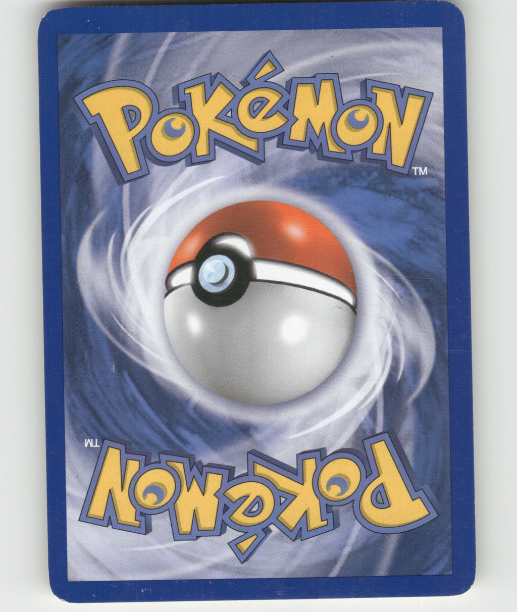 Rhydon Uncommon Supreme Victors 80 NM (Back)