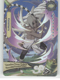 Kimimaro Base SSR Earth Scroll Series 2 020L3 NM front