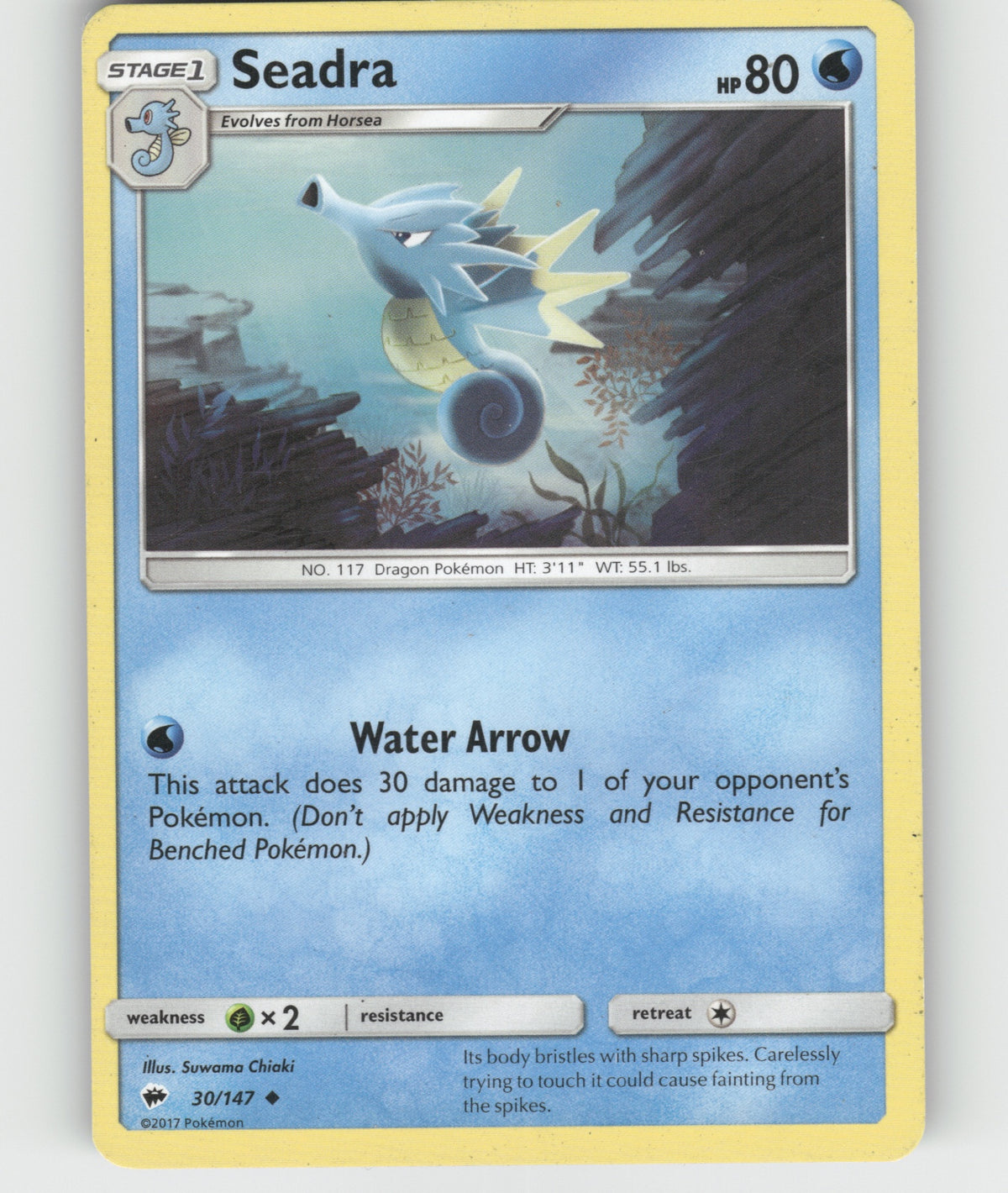 Seadra Uncommon SM - Burning Shadows 30/147 NM