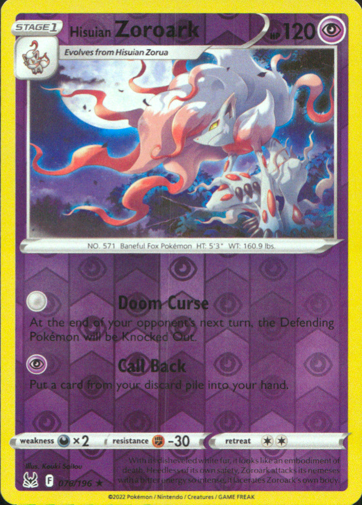 Hisuian Zoroark Reverse Holo Holo Rare SWSH11: Lost Origin 076/196 NM