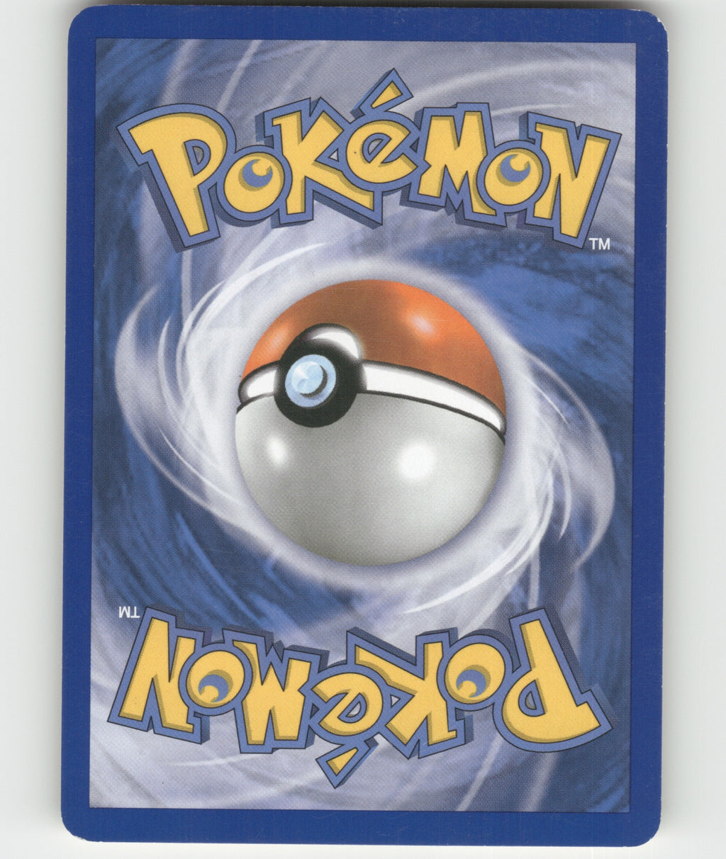 Ninetales Rare Unleashed 20/95 NM (Back)
