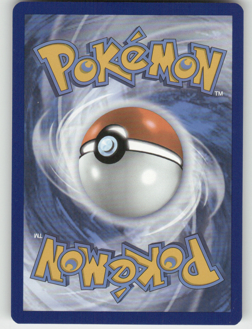 Shellder Reverse Holo Common SV: Scarlet & Violet 151 090/165 NM (Back)