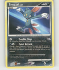 Sneasel Common Diamond and Pearl 100/130 NM