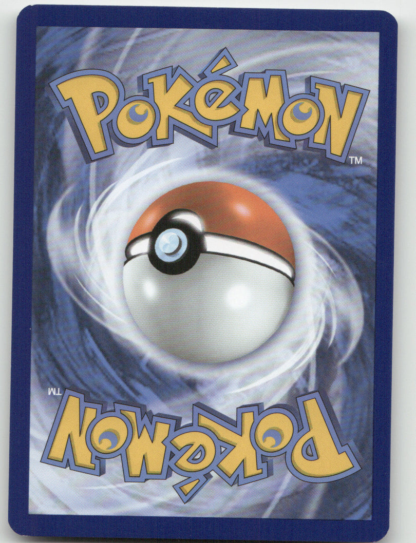 Nemona Reverse Holo Common SV01: Scarlet & Violet Base Set 180/198 NM (Back)