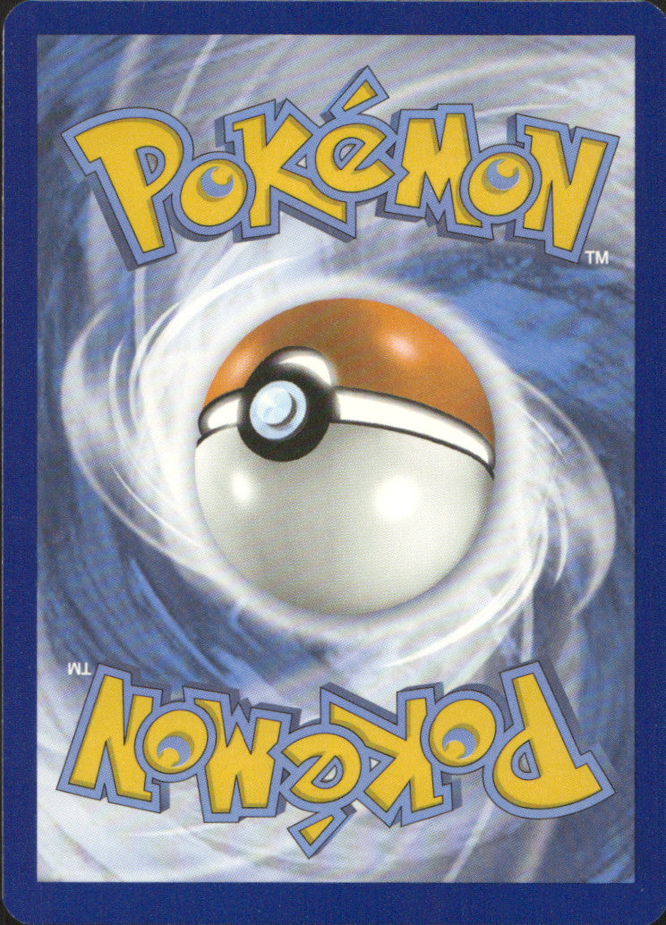 Cheren's Care Reverse Holo Uncommon SWSH09: Brilliant Stars 134/172 NM (Back)