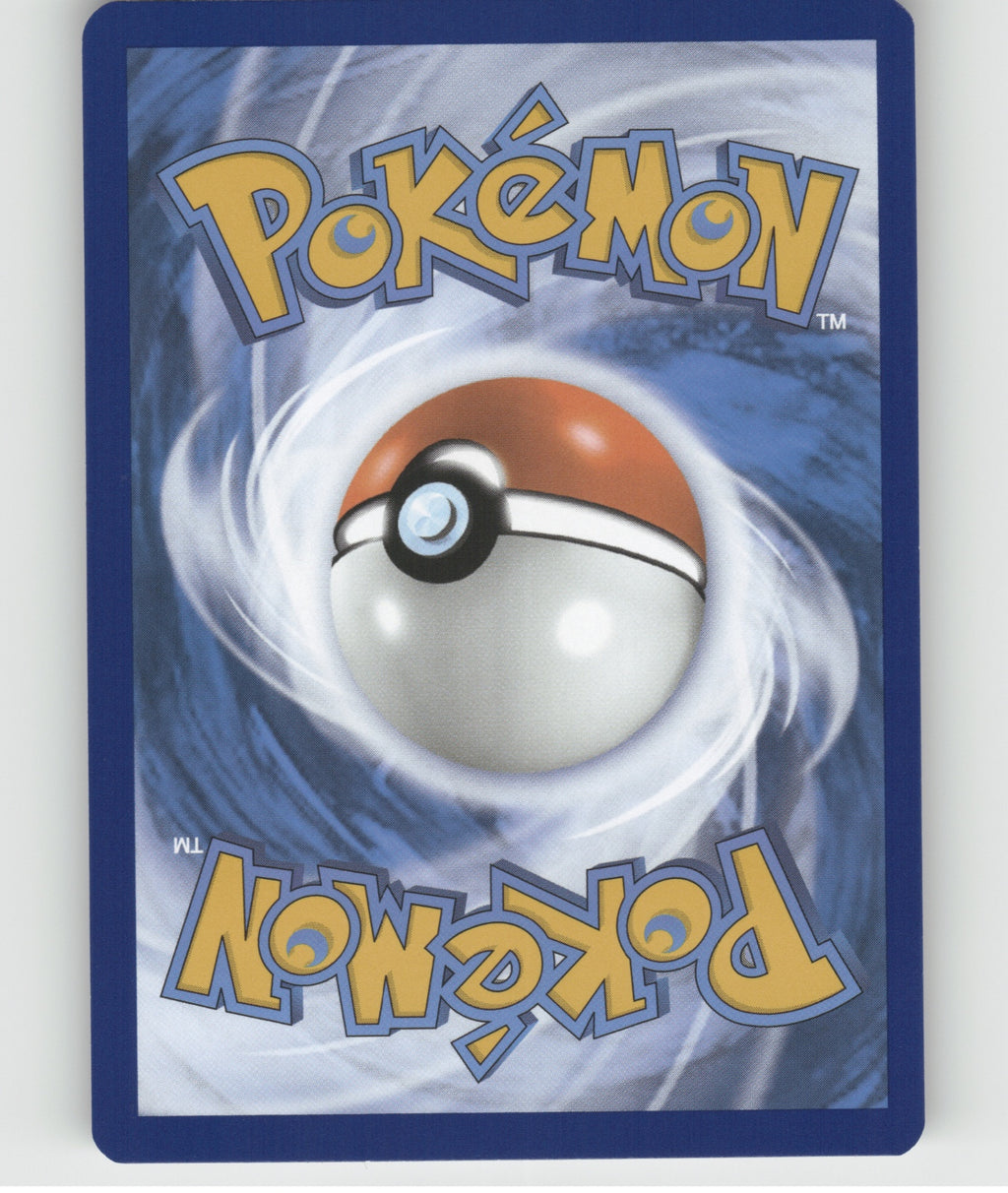 Poliwrath Uncommon SV06: Twilight Masquerade 043/167 NM (Back)