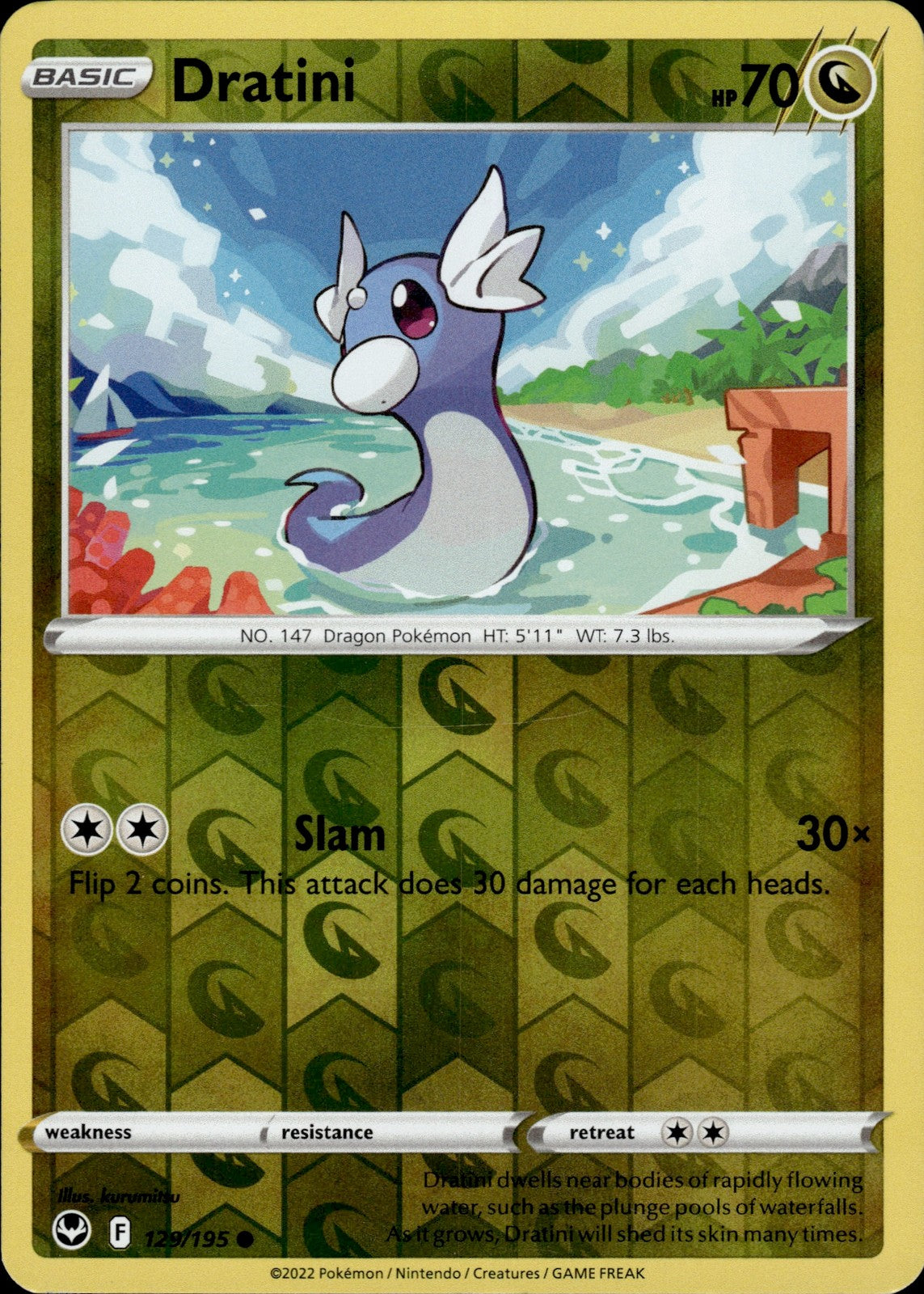 Dratini Reverse Holo Common SWSH12: Silver Tempest 129/195 NM