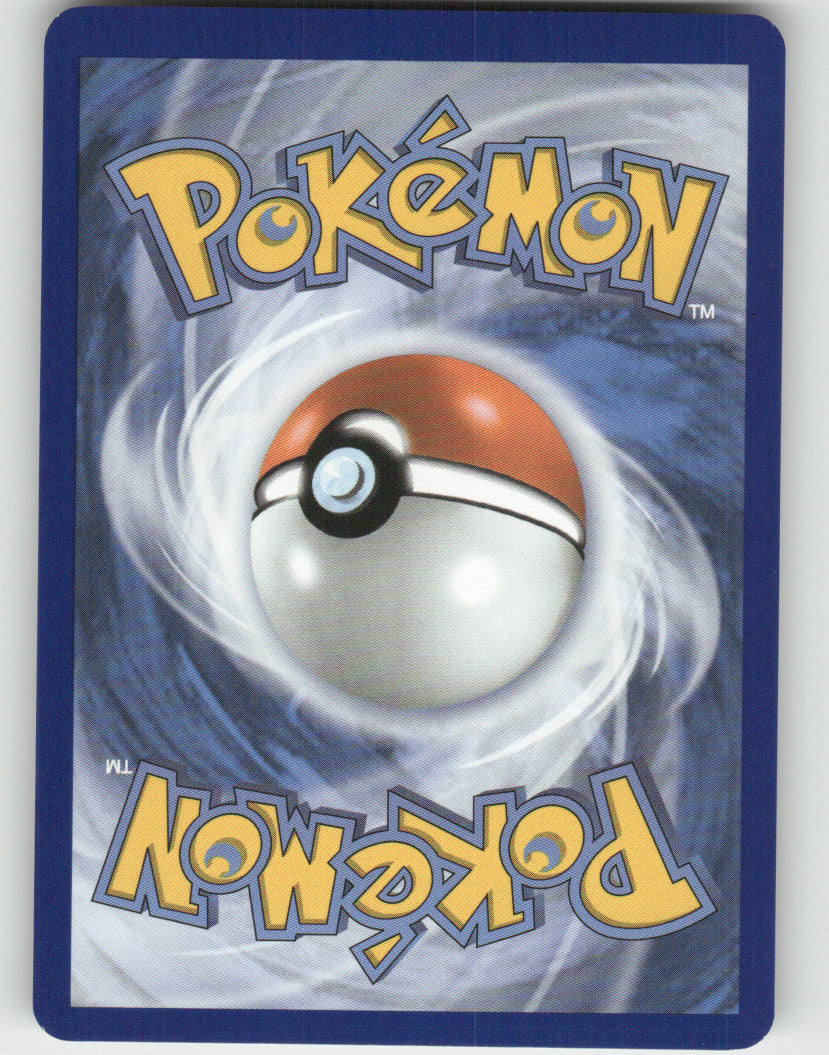 Basculin Reverse Holo Common SV: White Flare 024/086 NM (Back)