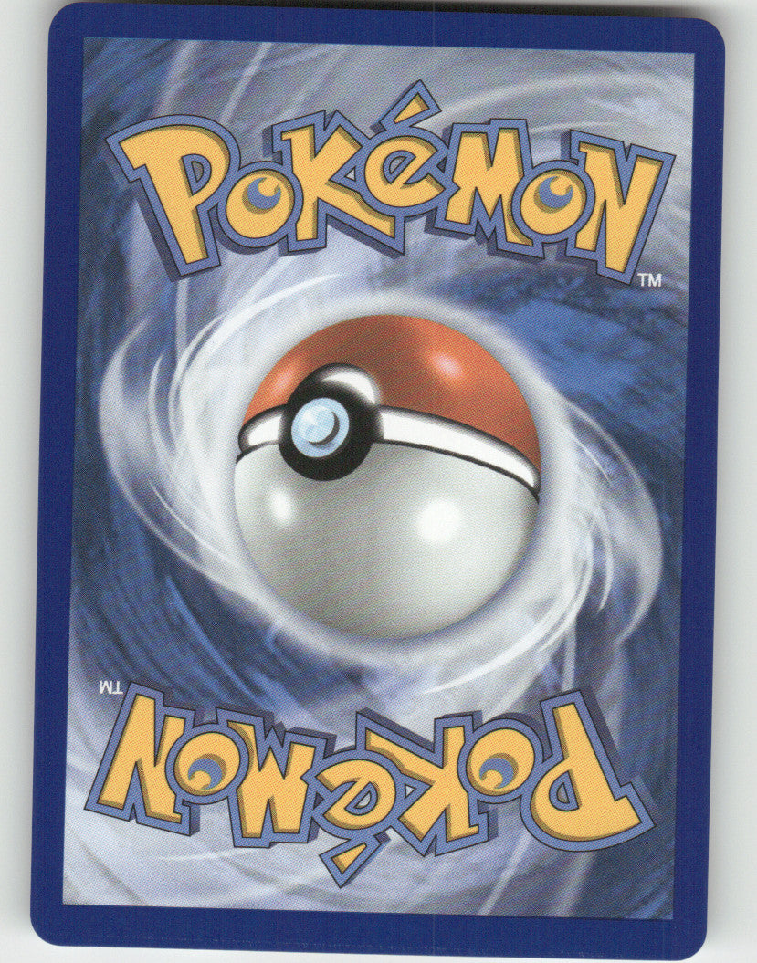 Rotom ex Holo Double Rare ME02: Phantasmal Flames 029/094 NM (Back)