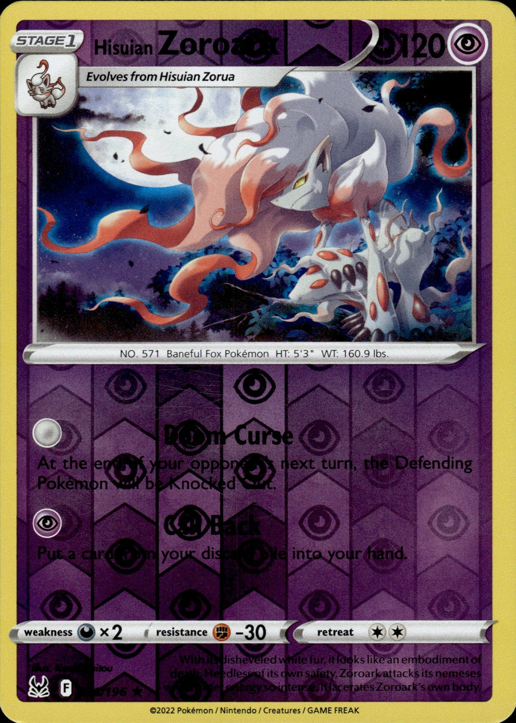 Hisuian Zoroark Reverse Holo Holo Rare SWSH11: Lost Origin 076/196 NM