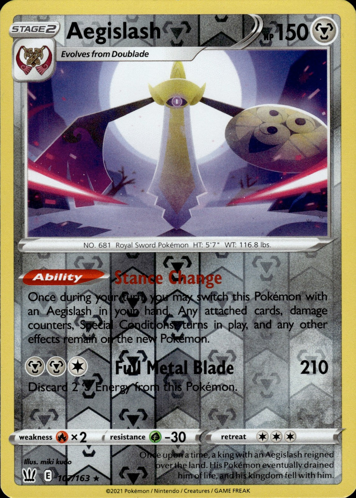 Aegislash Reverse Holo Uncommon ME03: Perfect Order 058/088 NM