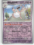 Wigglytuff Reverse Holo Rare SV02: Paldea Evolved 084/193 NM