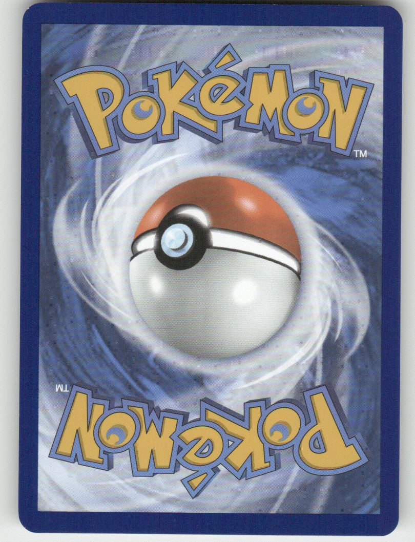 Explorer's Guidance Reverse Holo Uncommon SV: Prismatic Evolutions 107/131 NM (Back)