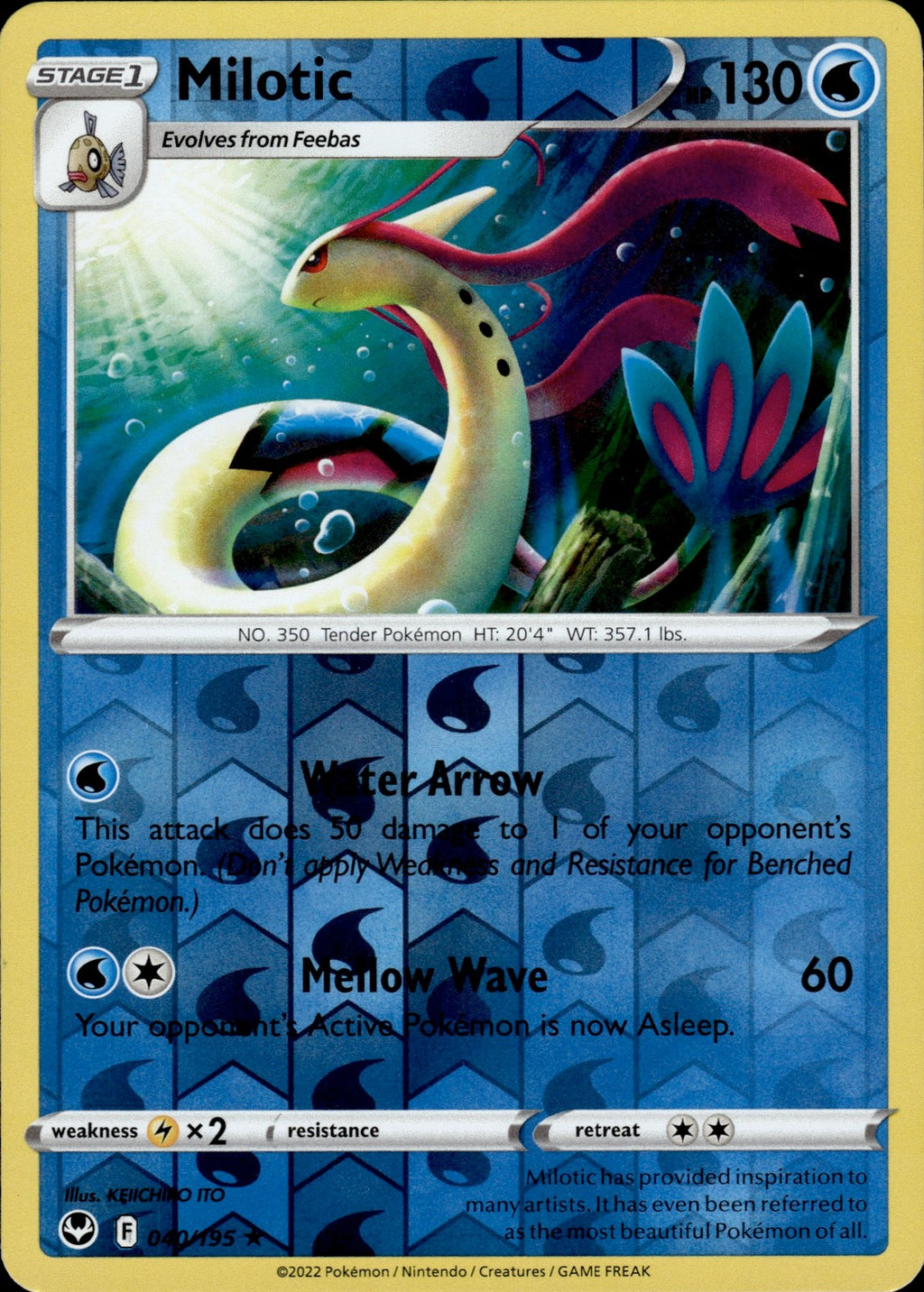 Milotic Reverse Holo Rare SWSH12: Silver Tempest 040/195 NM
