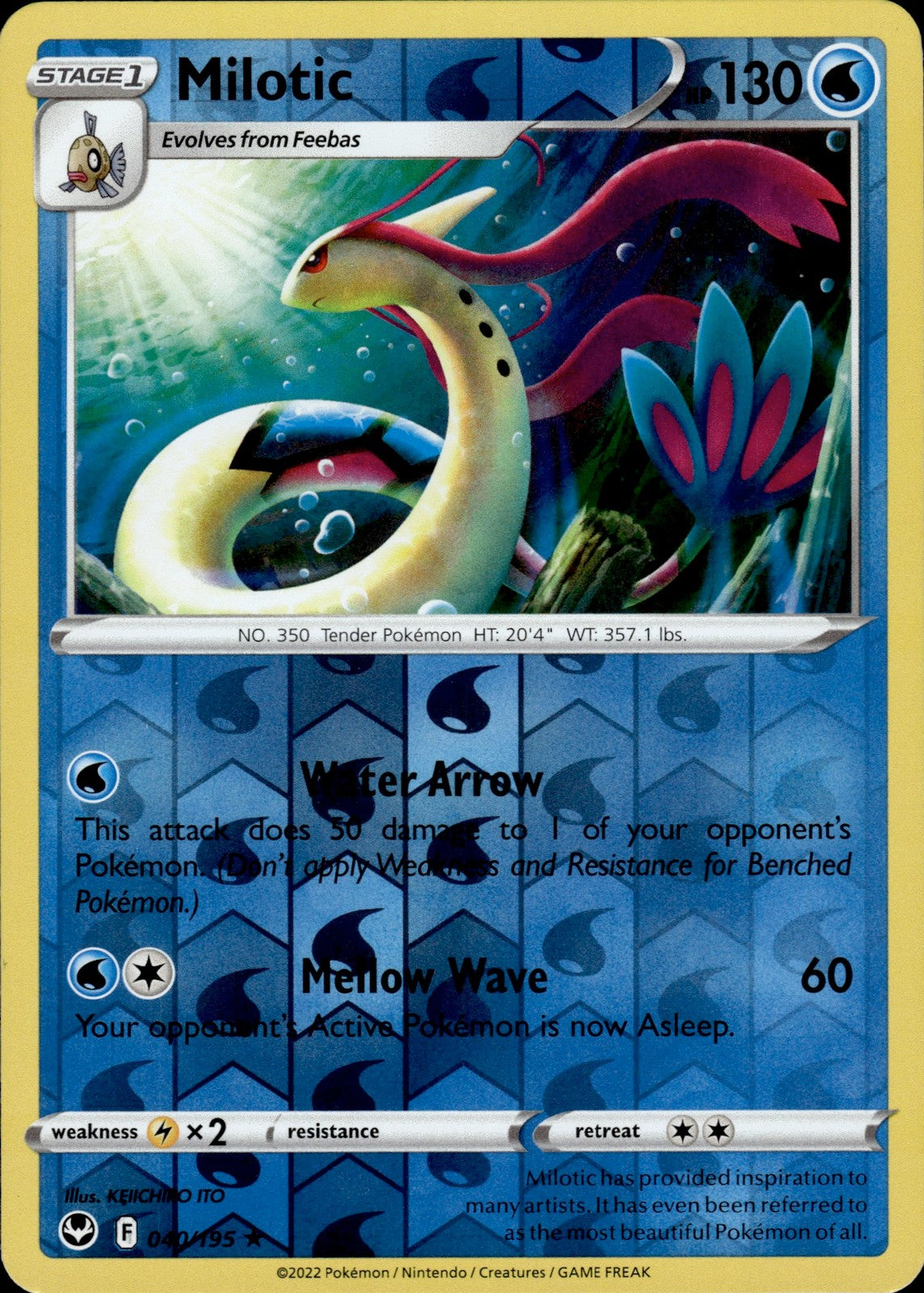 Milotic Reverse Holo Rare SWSH12: Silver Tempest 040/195 NM