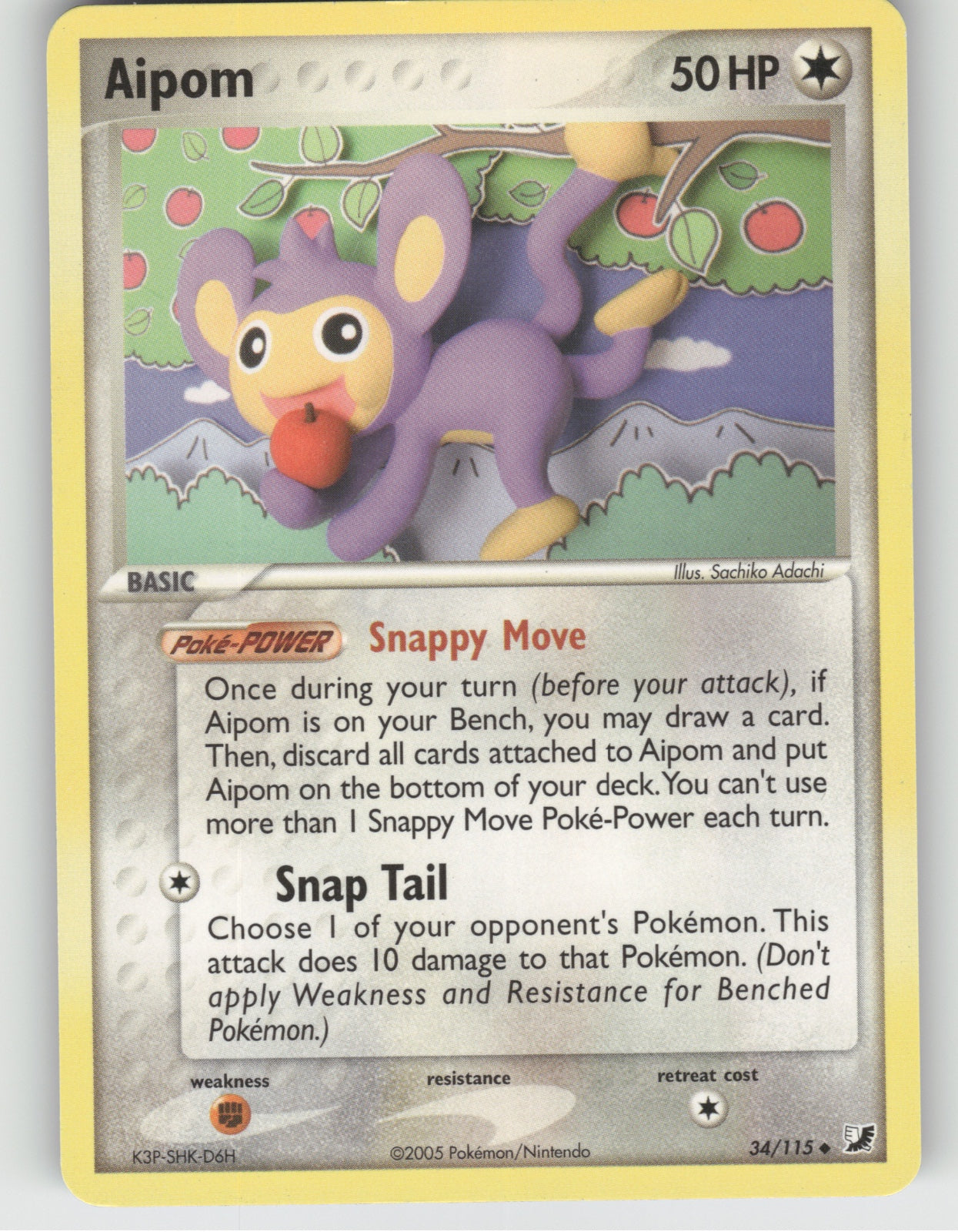 Aipom Uncommon EX Unseen Forces 34/115 NM
