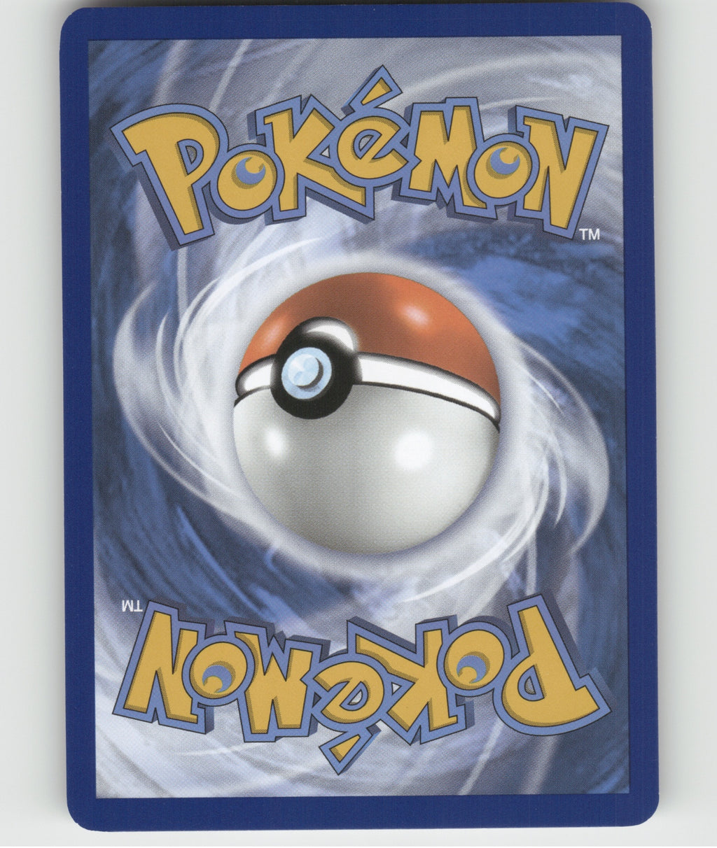 Machop Reverse Holo Common SV: Scarlet & Violet 151 066/165 NM (Back)