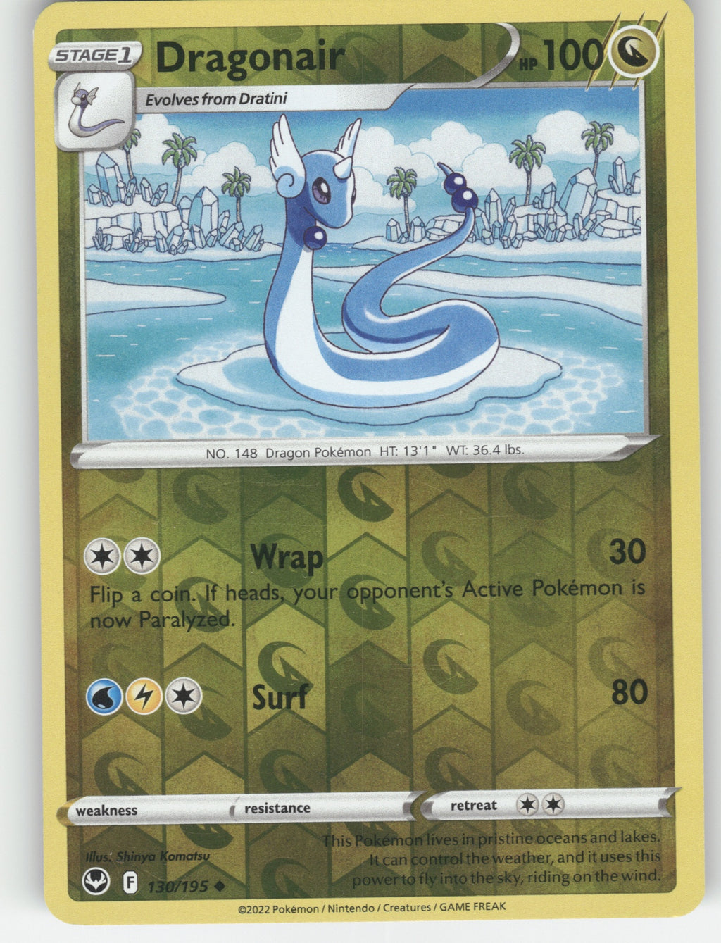Dragonair Reverse Holo Uncommon SWSH12: Silver Tempest 130/195 NM