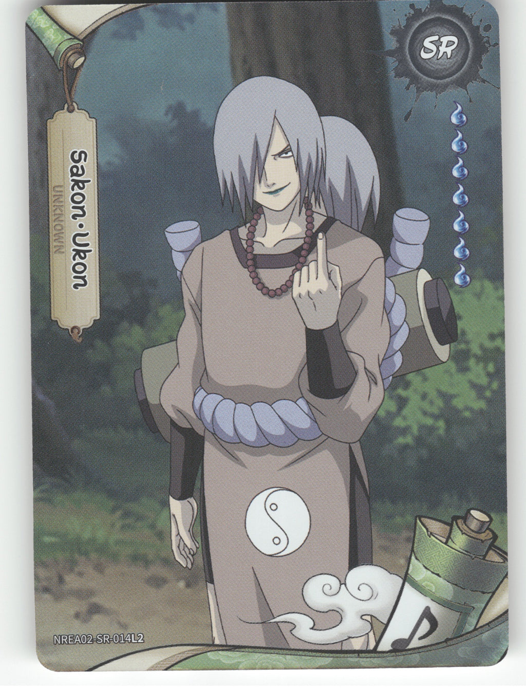 Sakon Ukon Base SR Earth Scroll Series 2 014L2 NM front