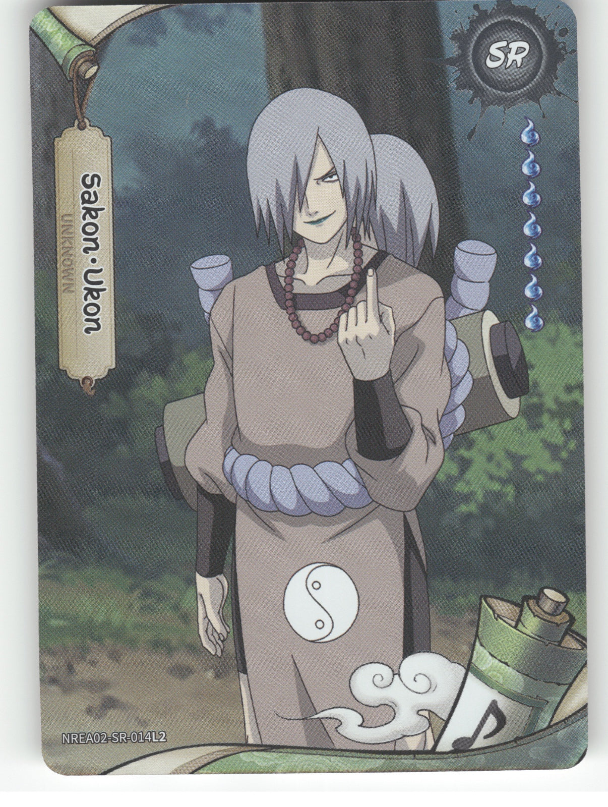 Sakon Ukon Base SR Earth Scroll Series 2 014L2 NM front