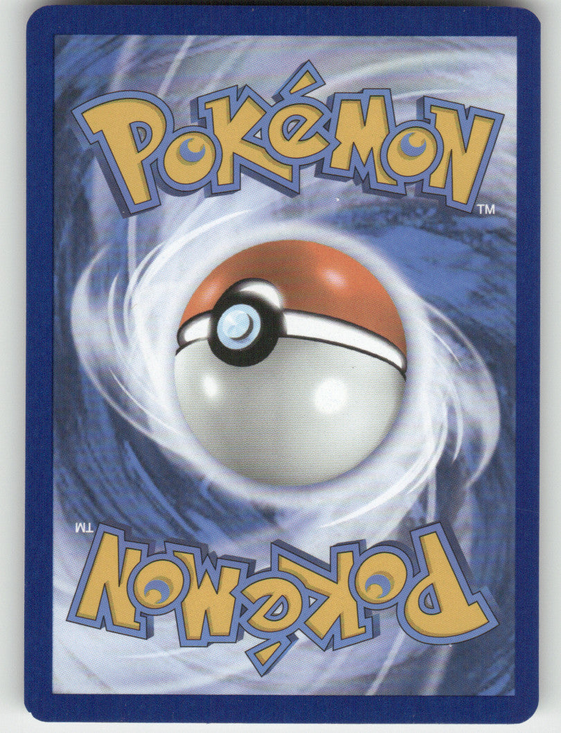 Larvitar Reverse Holo Common SV: Prismatic Evolutions 047/131 NM (Back)