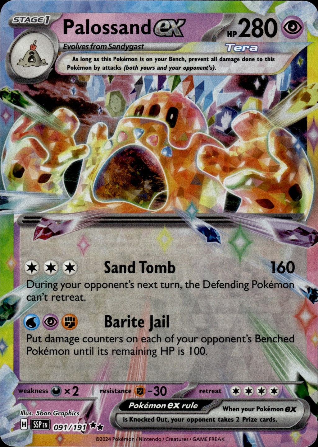 Palossand ex Holo Double Rare SV08: Surging Sparks 091/191 NM
