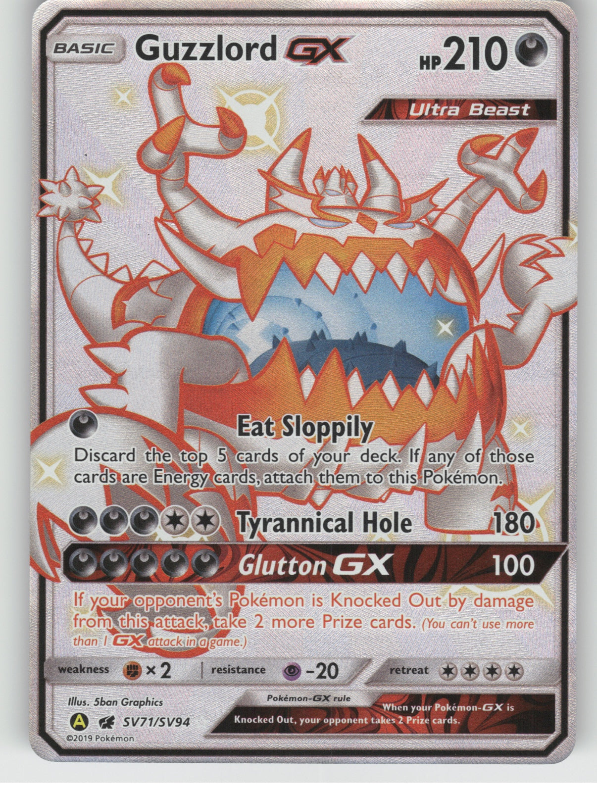 Guzzlord GX Shiny Holo Rare Hidden Fates: Shiny Vault SV71/SV94 NM