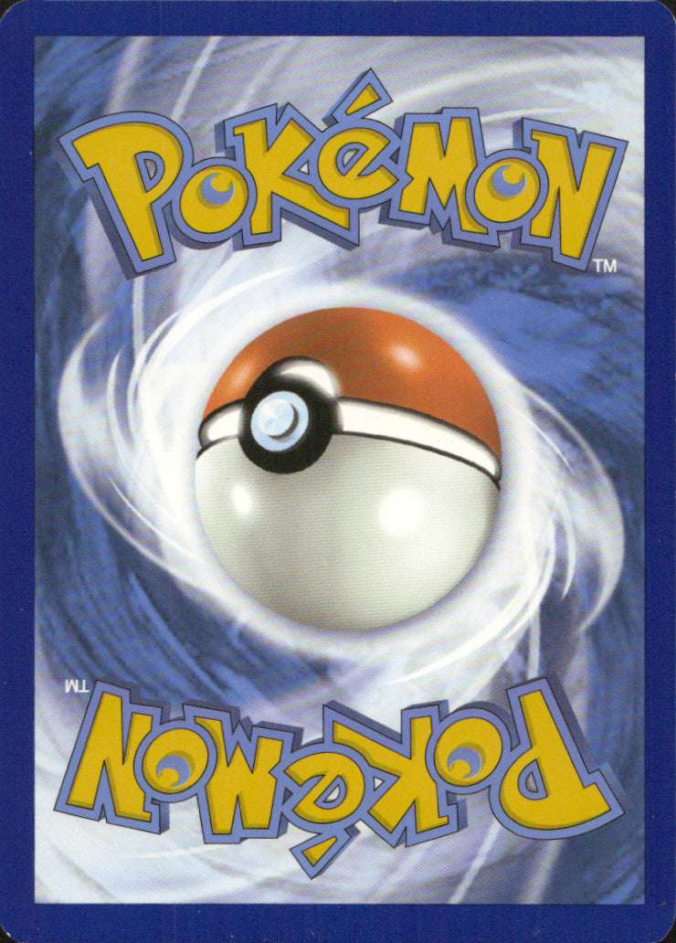 Rufflet Reverse Holo Common SWSH12: Silver Tempest 148/195 NM (Back)