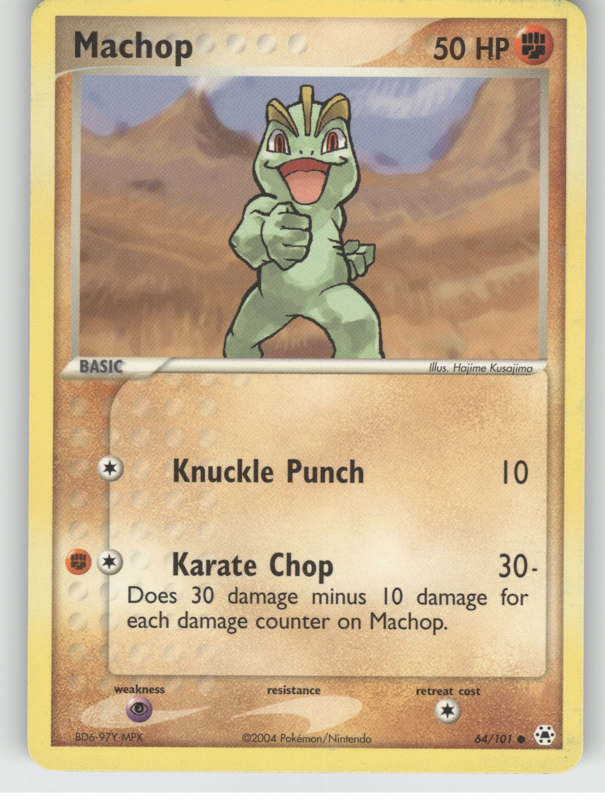 Machop Common EX Hidden Legends 64/101 NM