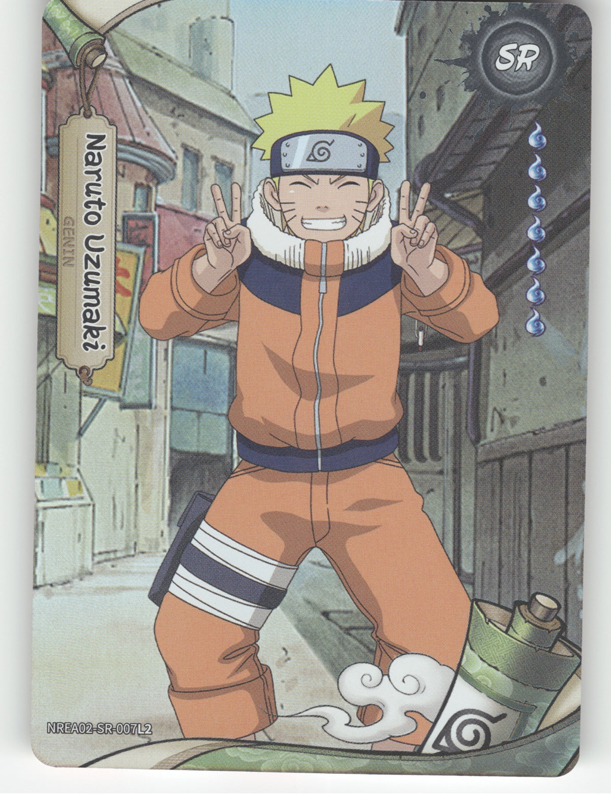 Naruto Uzumaki Base SR Earth Scroll Series 2 007L2 NM front