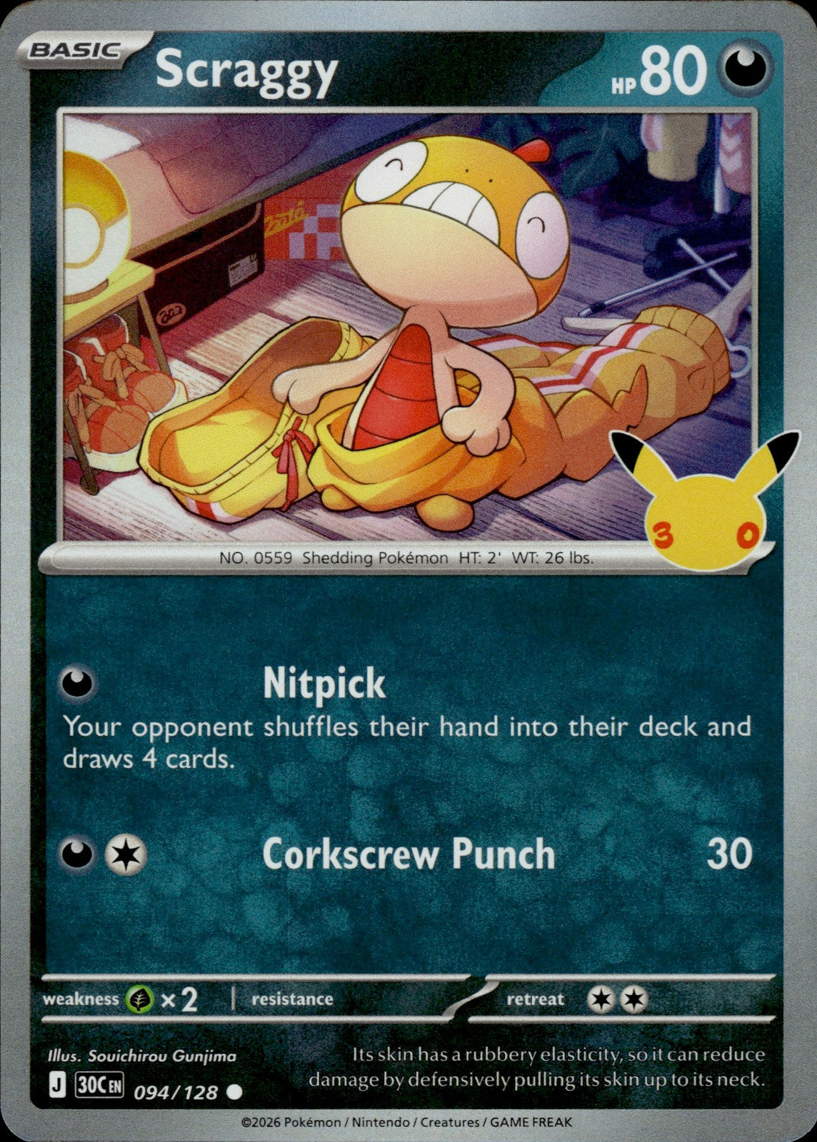 Scraggy Holo Common ME: 30th Celebration 094/128 NM