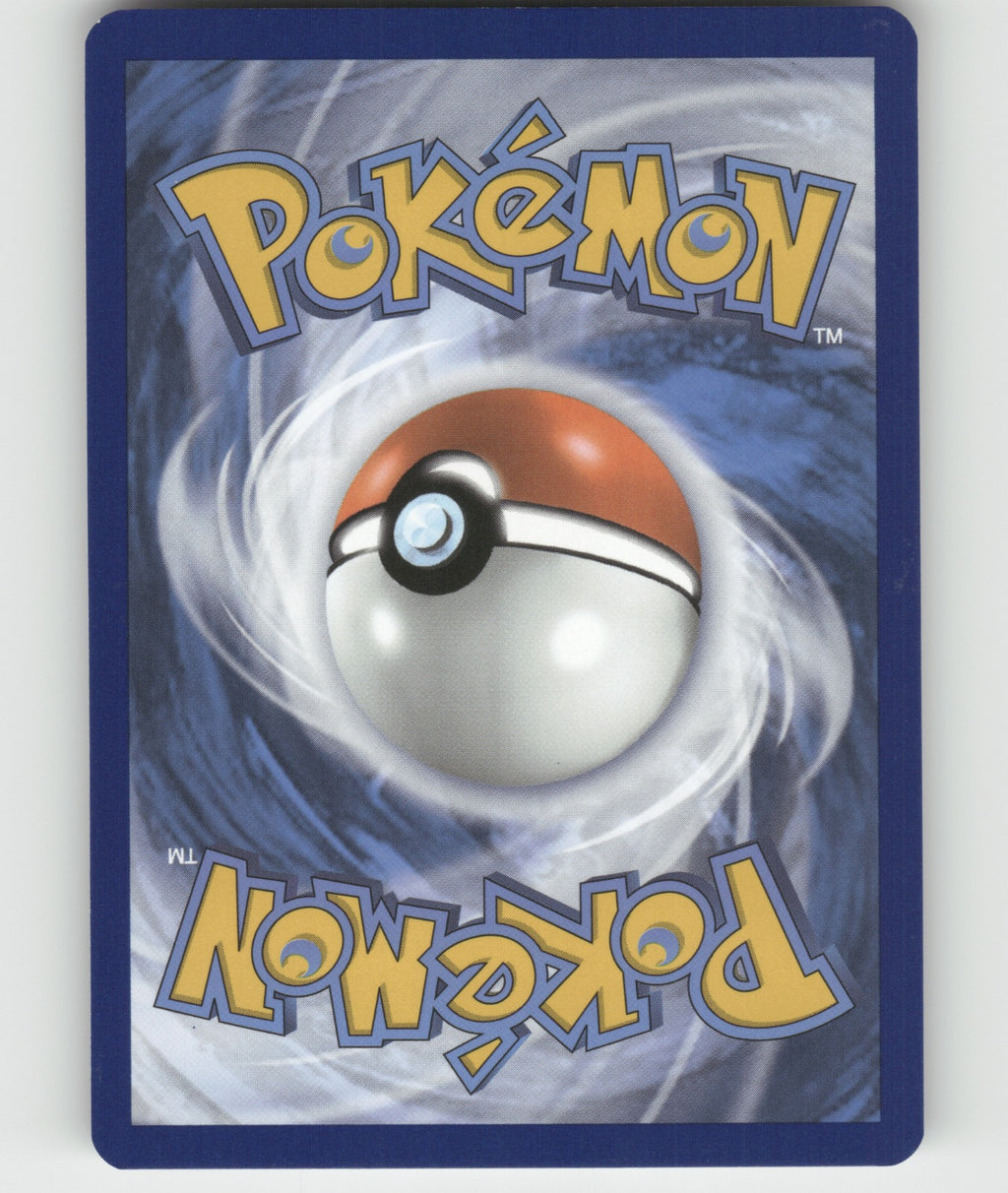 Magikarp Reverse Holo Common SV: Scarlet & Violet 151 129/165 NM (Back)