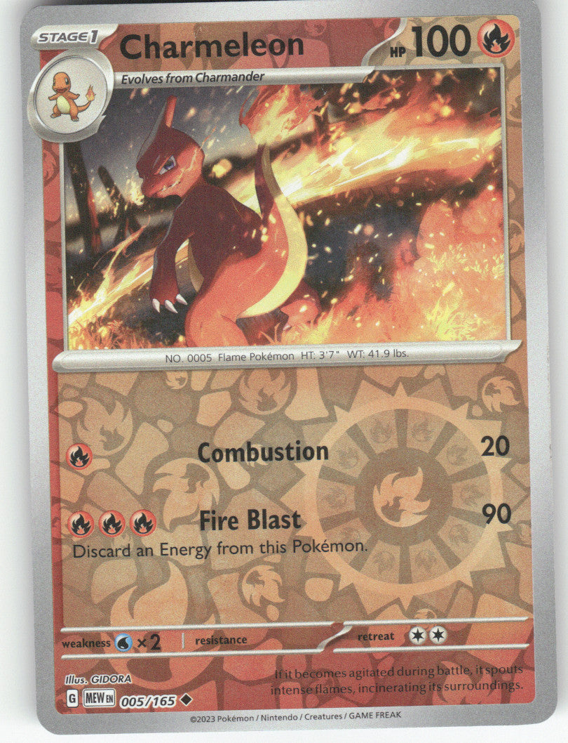 Charmeleon Reverse Holo Uncommon SV: Scarlet & Violet 151 005/165 NM