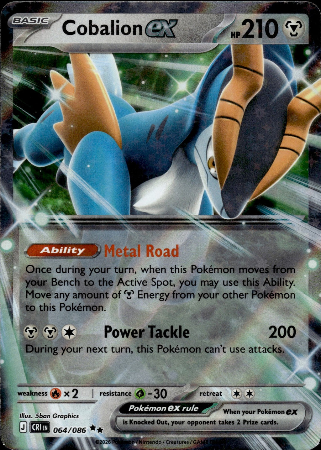 Cobalion ex Holo Double Rare ME04: Chaos Rising 064/086 NM