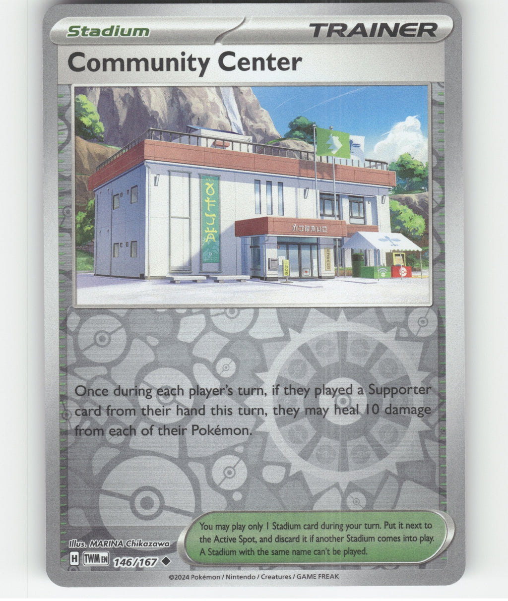 Community Center Uncommon SV06: Twilight Masquerade 146/167 NM