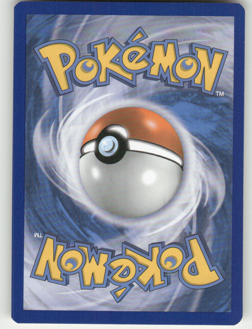 Startling Megaphone Reverse Holo Uncommon XY - Flashfire 97/106 NM (Back)