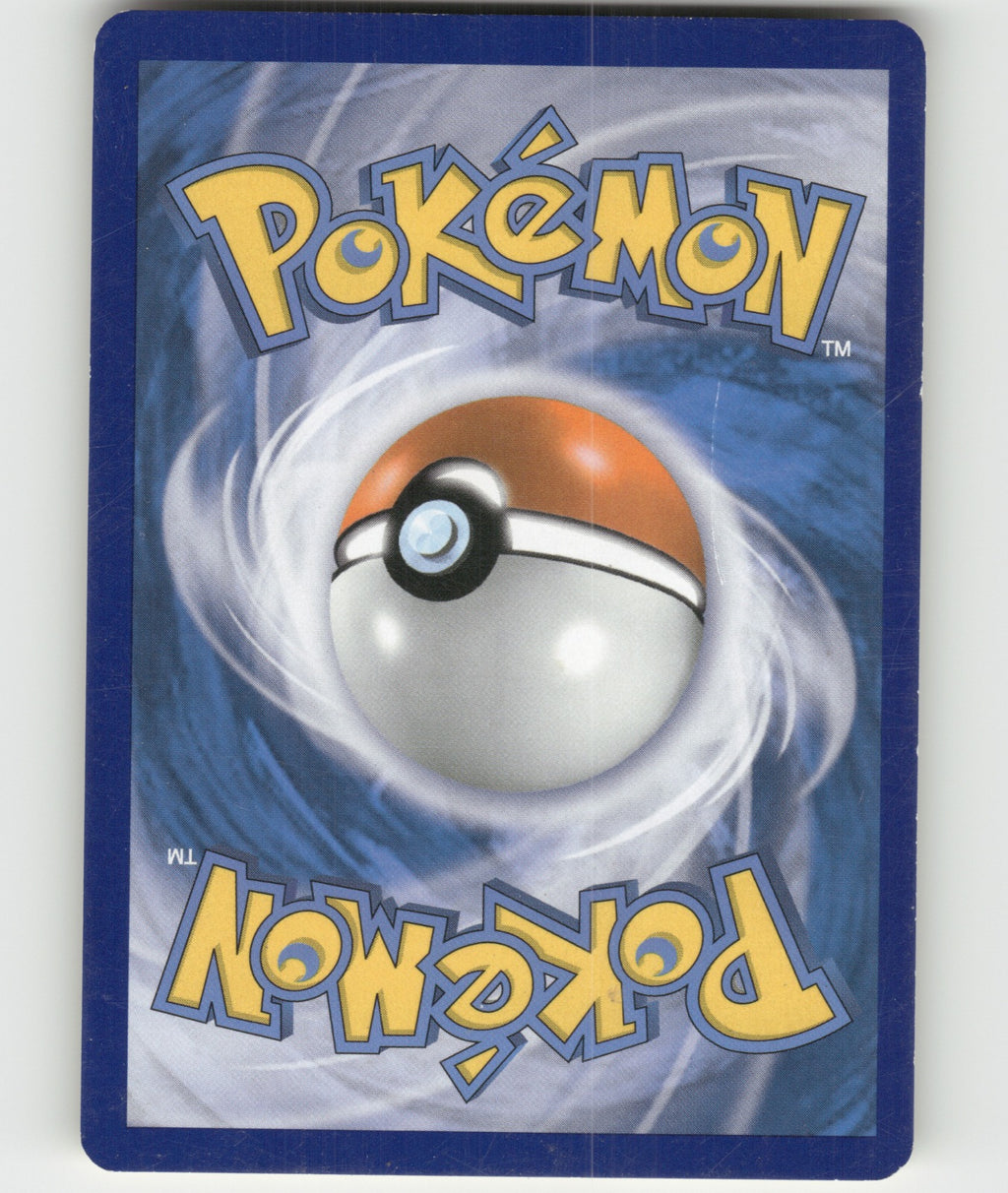 Ultra Ball Uncommon XY - Flashfire 99/106 NM (Back)