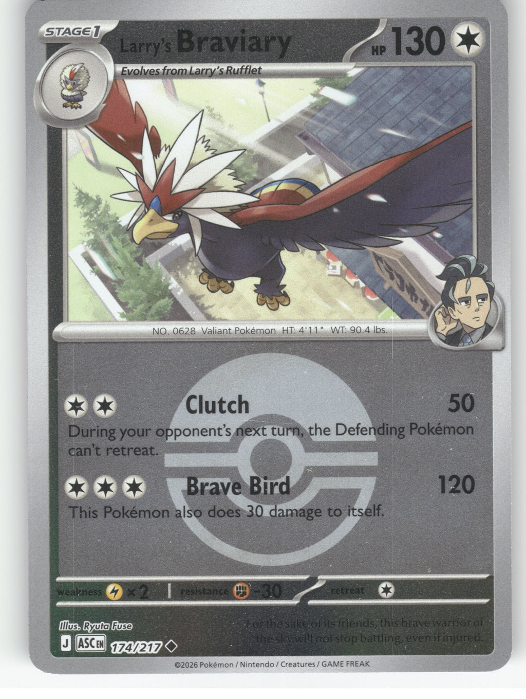 Larry's Braviary (Poke Ball) Reverse Holo Uncommon ME: Ascended Heroes 174/217 NM