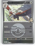Larry's Braviary (Poke Ball) Reverse Holo Uncommon ME: Ascended Heroes 174/217 NM
