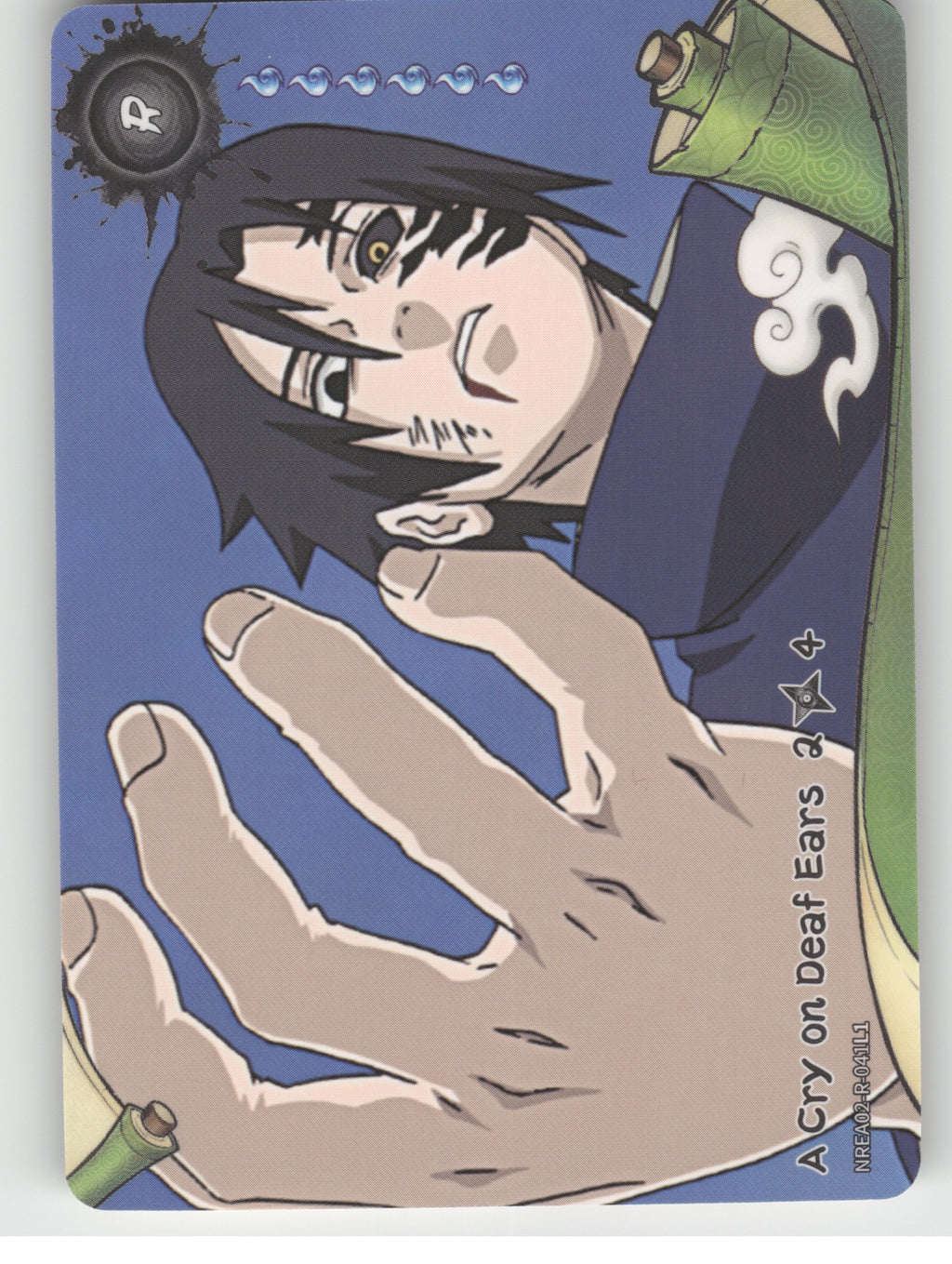 A Cry On Deaf Ears\n2/4 Base R Earth Scroll Series 2 041L1 NM front