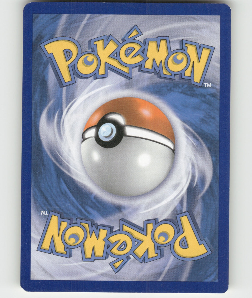 Startling Megaphone Uncommon XY - Flashfire 97/106 NM (Back)