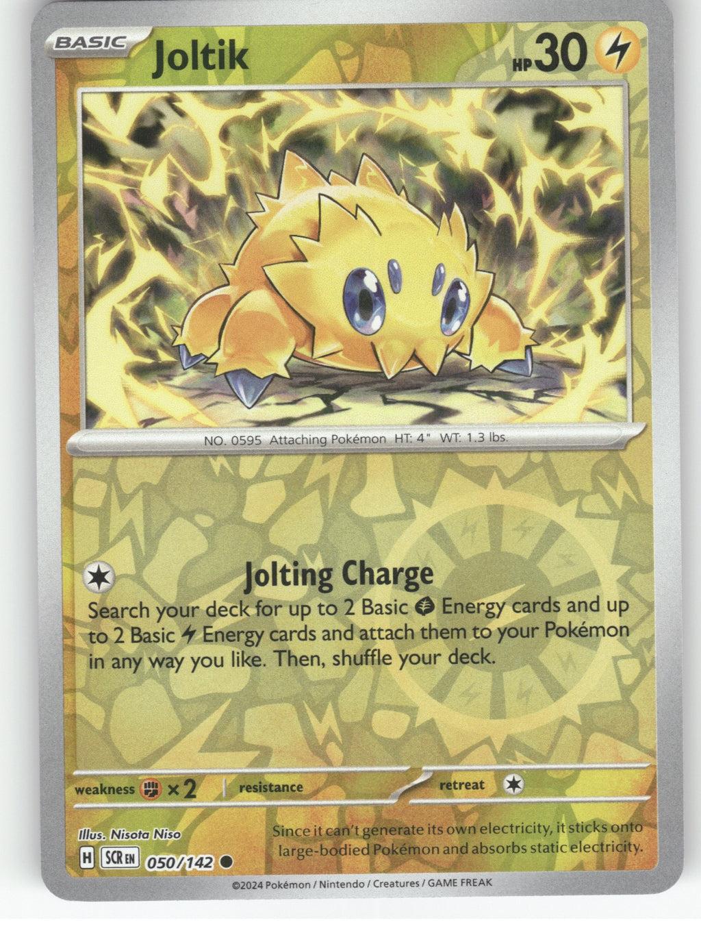 Joltik Reverse Holo Common SV07: Stellar Crown 050/142 NM