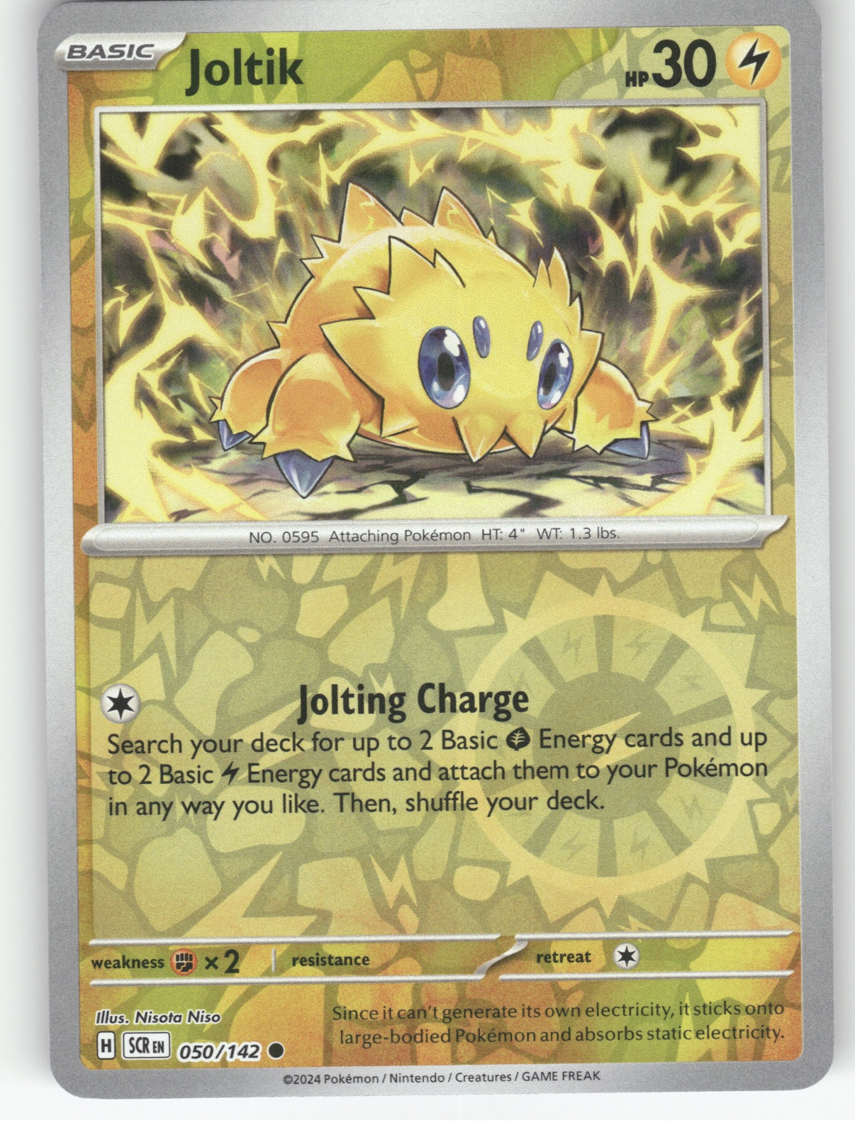 Joltik Reverse Holo Common SV07: Stellar Crown 050/142 NM