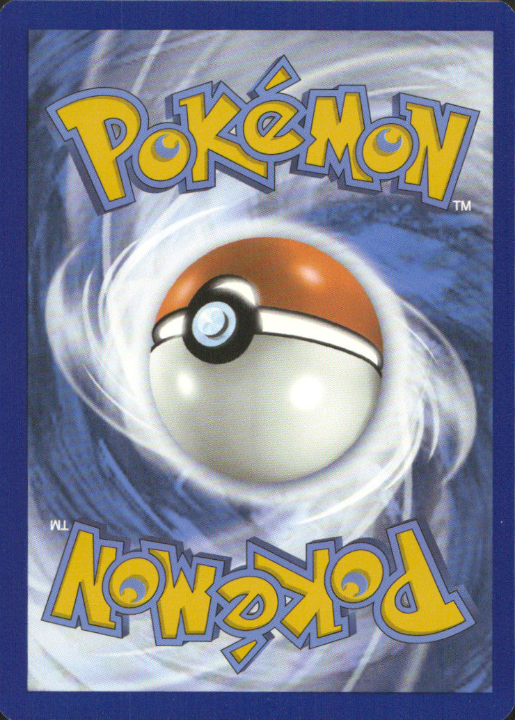 Dewpider Reverse Holo Common SWSH12: Silver Tempest 047/195 NM (Back)